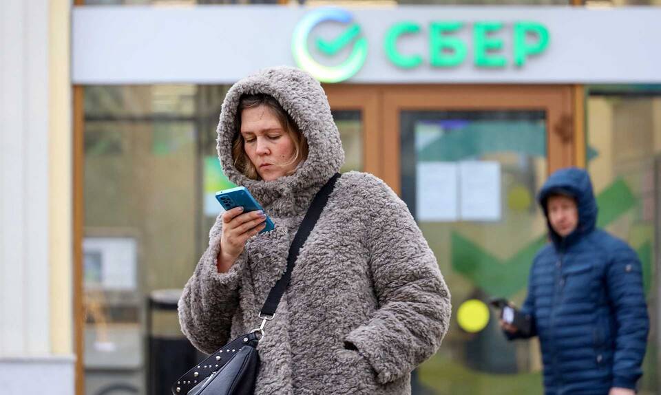 Что нужно сделать для получения кредита