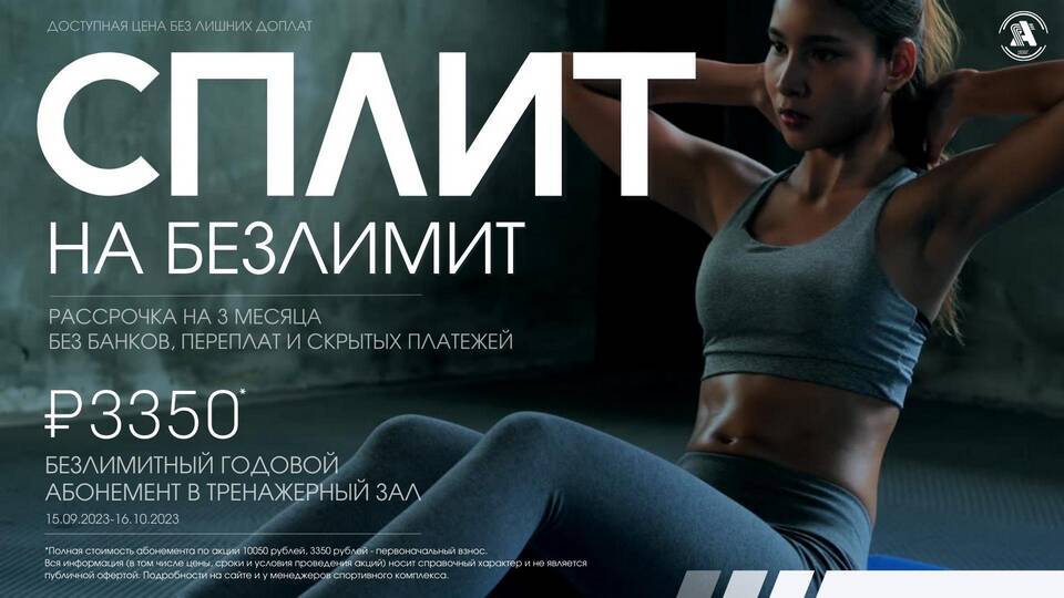 Что относится к характеристике акции?