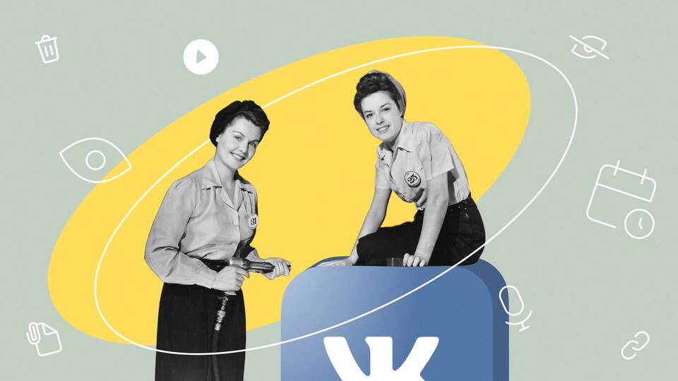 Что происходит с акциями VK (ВКонтакте)