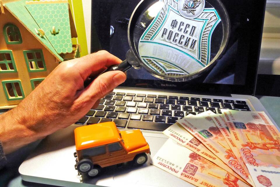 Что значит ФССП
