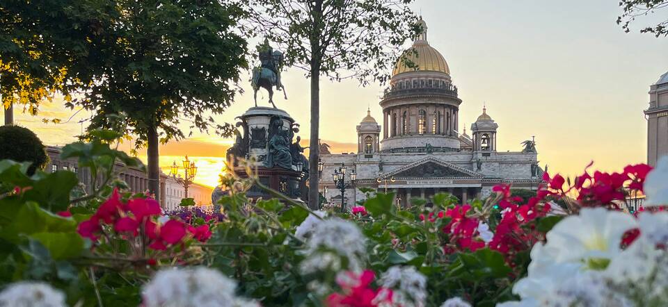 День Сбербанка в 2025 году