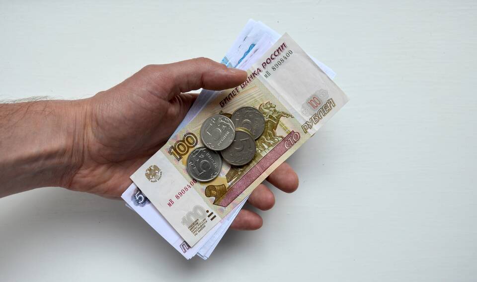 Если кредит не платит пенсионер: что будет