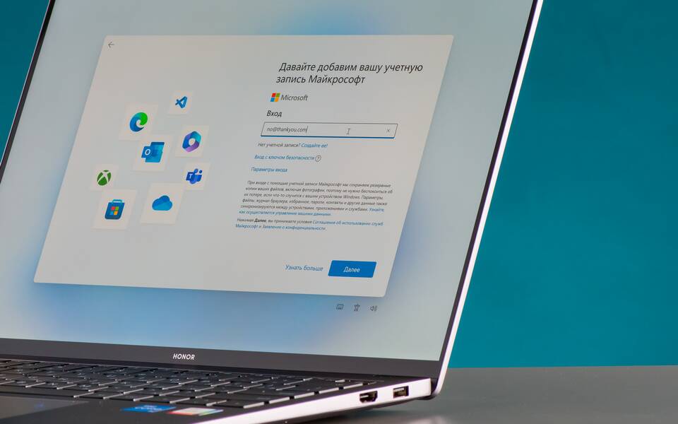 Как изменить данные учетной записи Microsoft