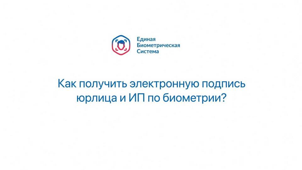 Как обновить удостоверяющий центр в сертификате ФНС