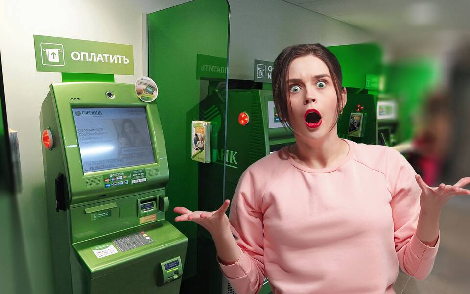 Как оплатить ипотеку через банкомат Сбербанка
