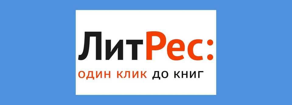 Как отказаться от подписки на Иви