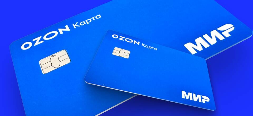 Как перевести деньги на карту Ozon Банка