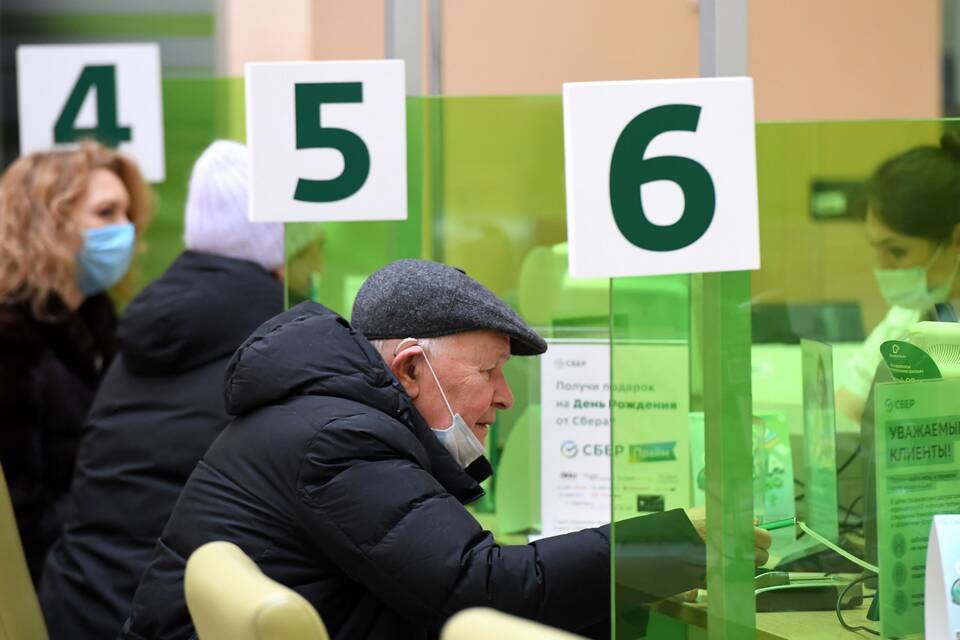 Как перевести деньги с Россельхозбанка на Сбербанк