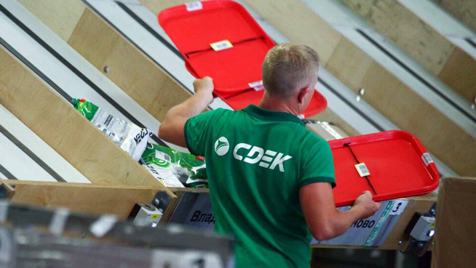 Как получить посылку Ozon в пункте выдачи СДЭК
