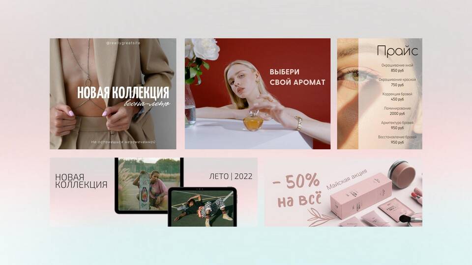 Как продавать стикеры во ВКонтакте