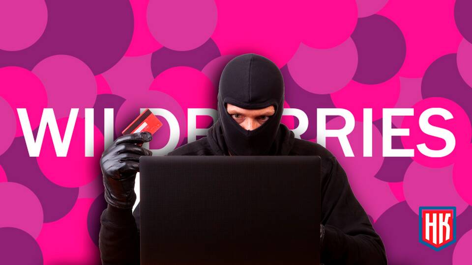 Как работает погашение займов Ozon