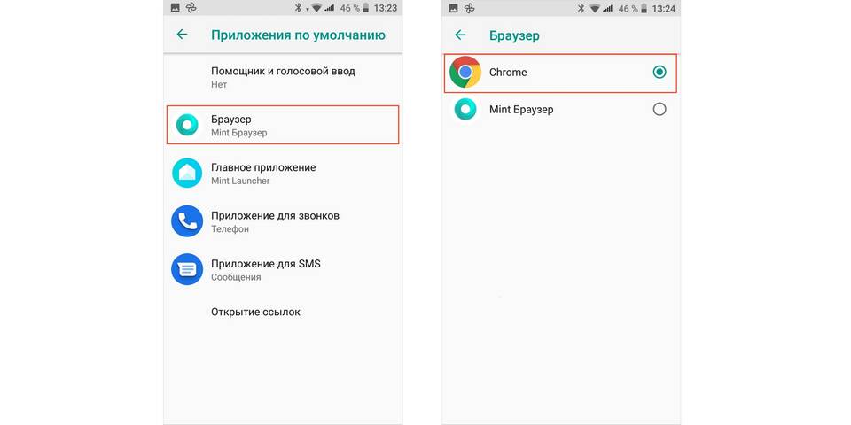 Как разрешить уведомления в приложениях и браузерах