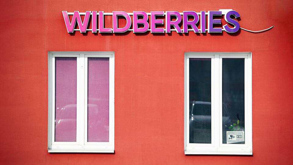 Как сменить ПВЗ Wildberries