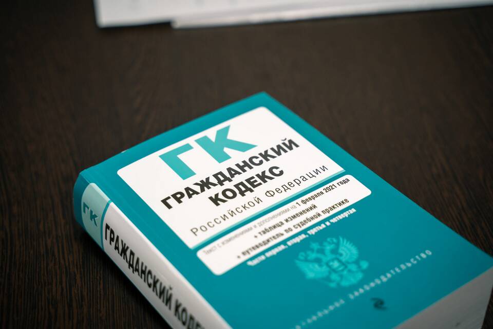 Как снять частичный арест со счета