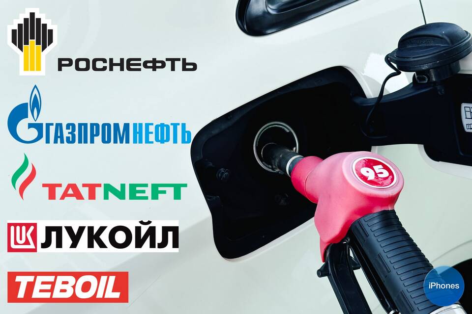 Как списать баллы программы лояльности