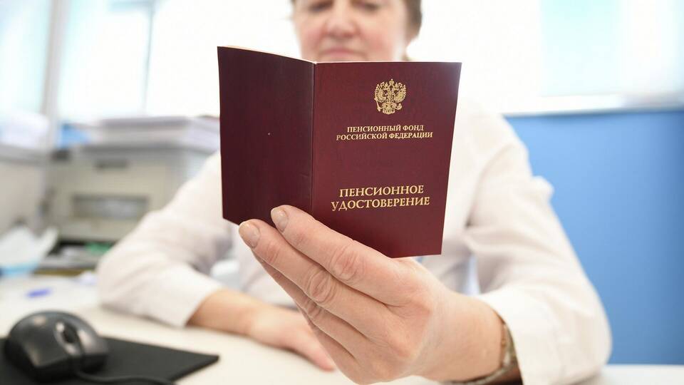 Как влияет стаж работы на размер пенсии