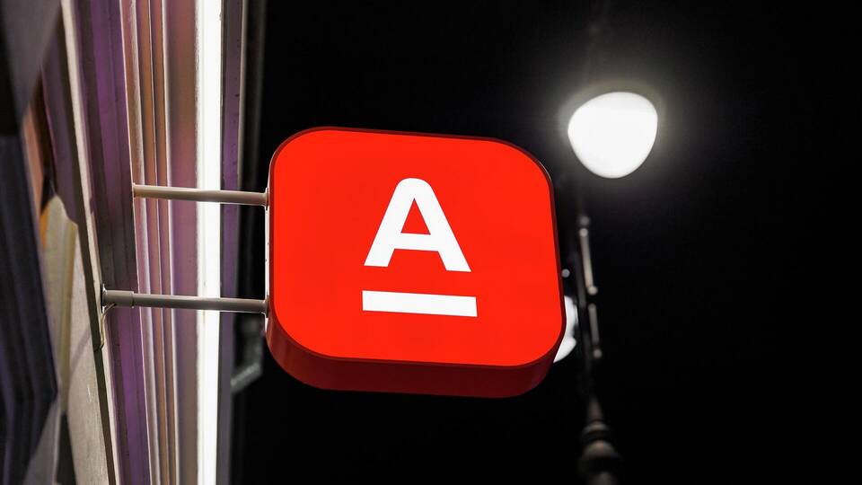 Как зарегистрироваться в приложении Альфа-Банка