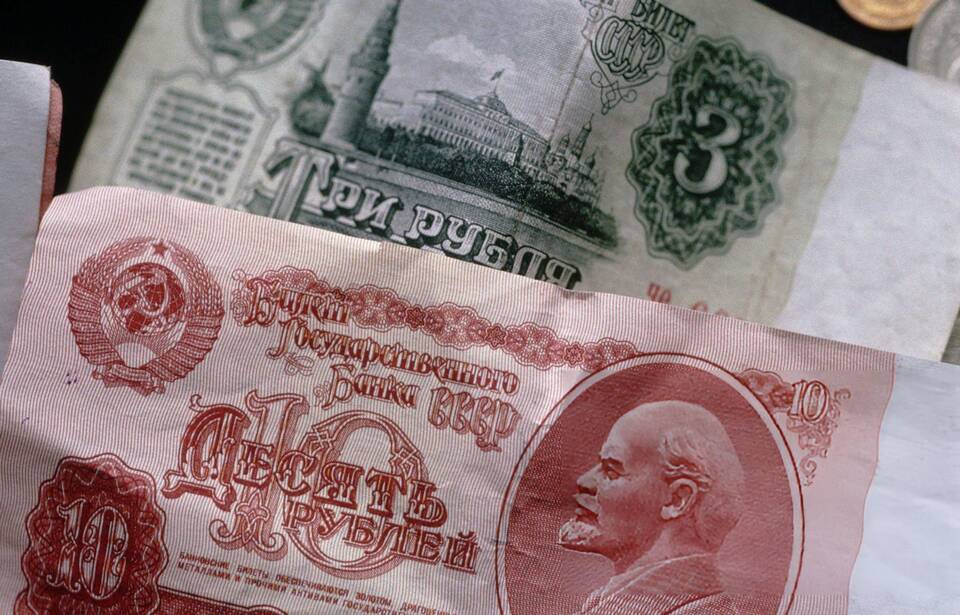 Компенсационный счет в Сбербанке: что это такое