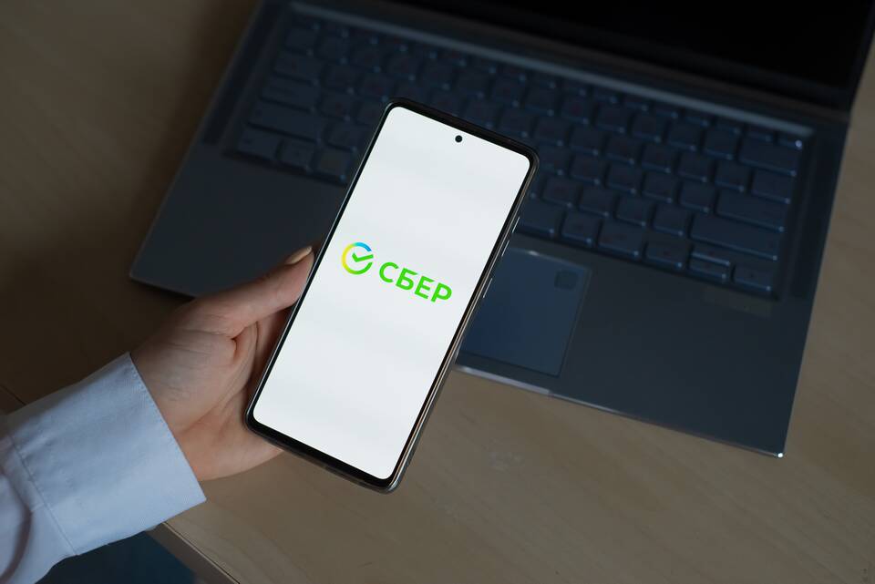 Лимиты переводов между клиентами Сбербанка