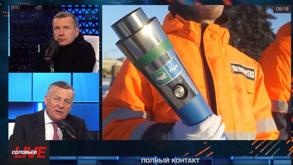 ООО