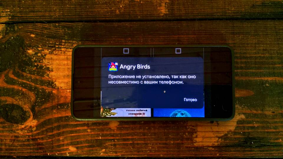 Почему не работает игровая приставка и как это исправить