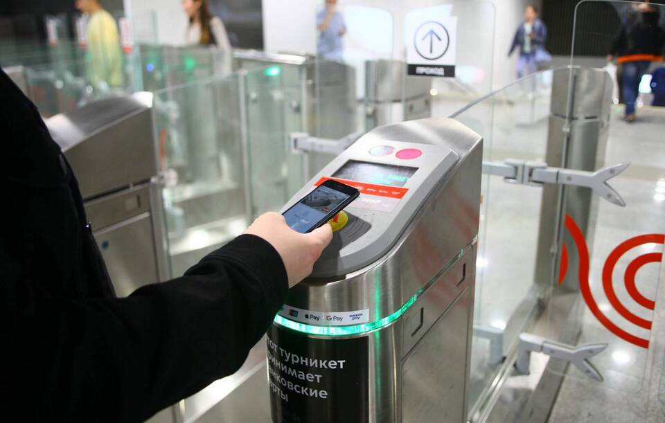 Почему не работает ВТБ Pay