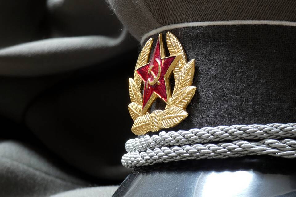Почему нет военной пенсии за июнь 2025 года?
