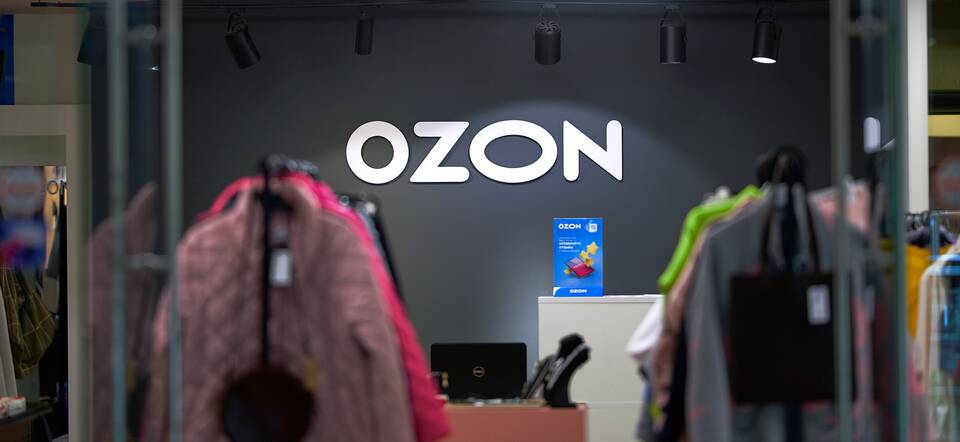 Почему товары на Ozon долго идут