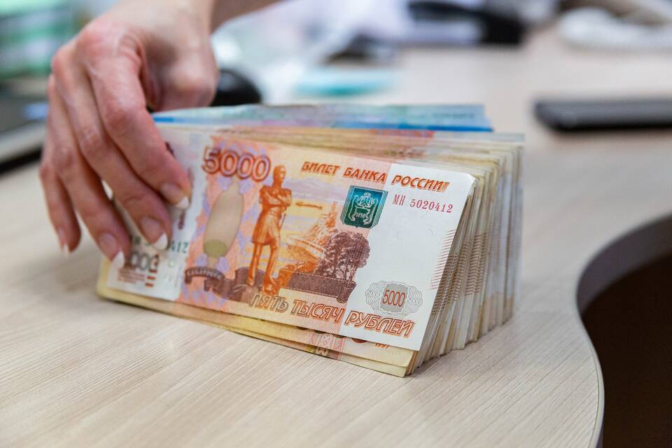 Почему выплаты не пришли 3 числа