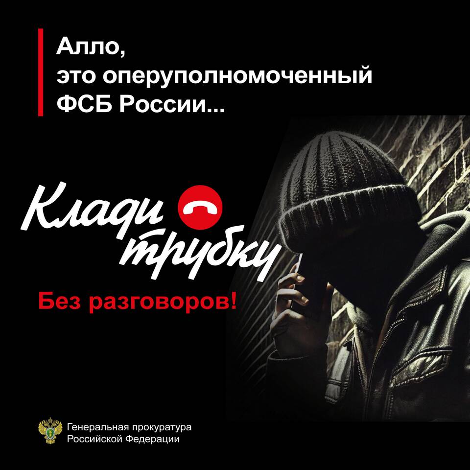 Проблемы сканирования частоты Триколор: причины и решения