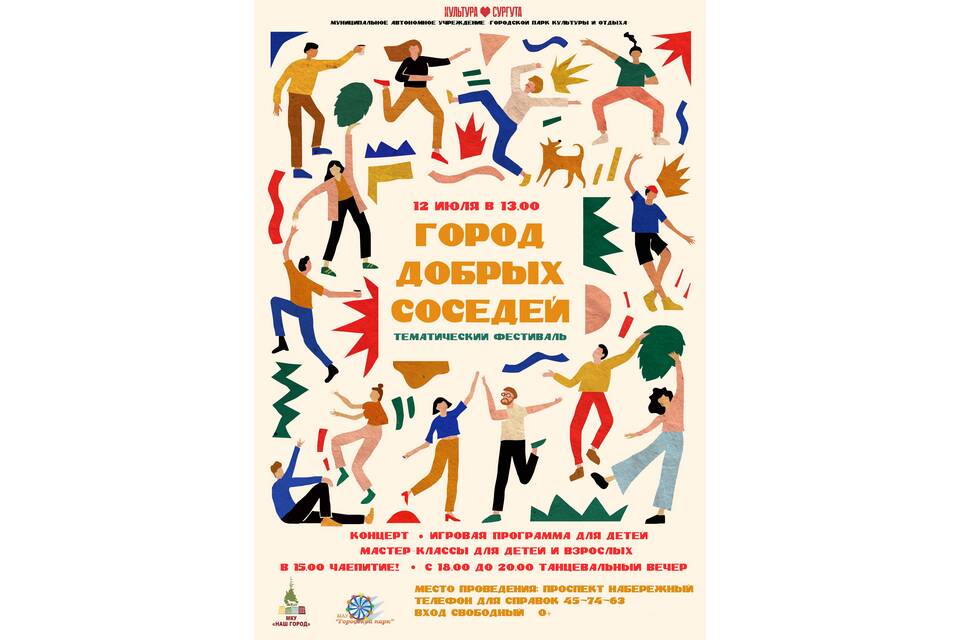 Распоряжение пенсионными накоплениями: варианты и рекомендации
