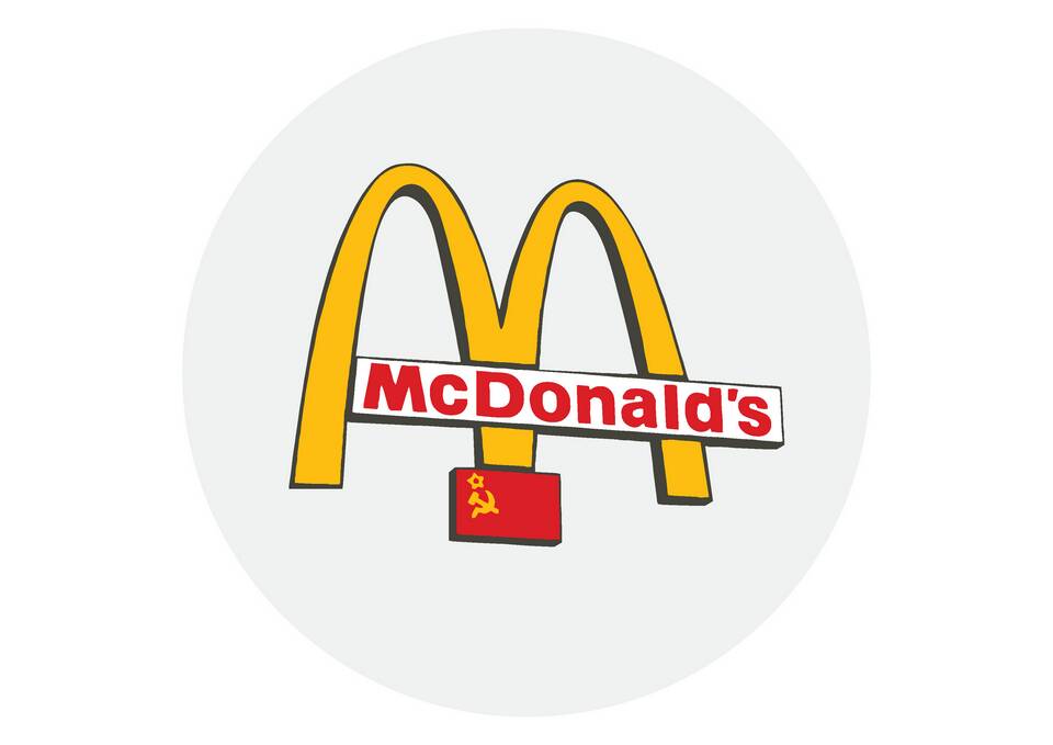 Сколько стоит 30 лет McDonald's: история успеха и финансовые показатели