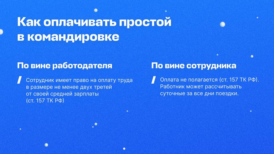Страховая премия - это что простыми словами
