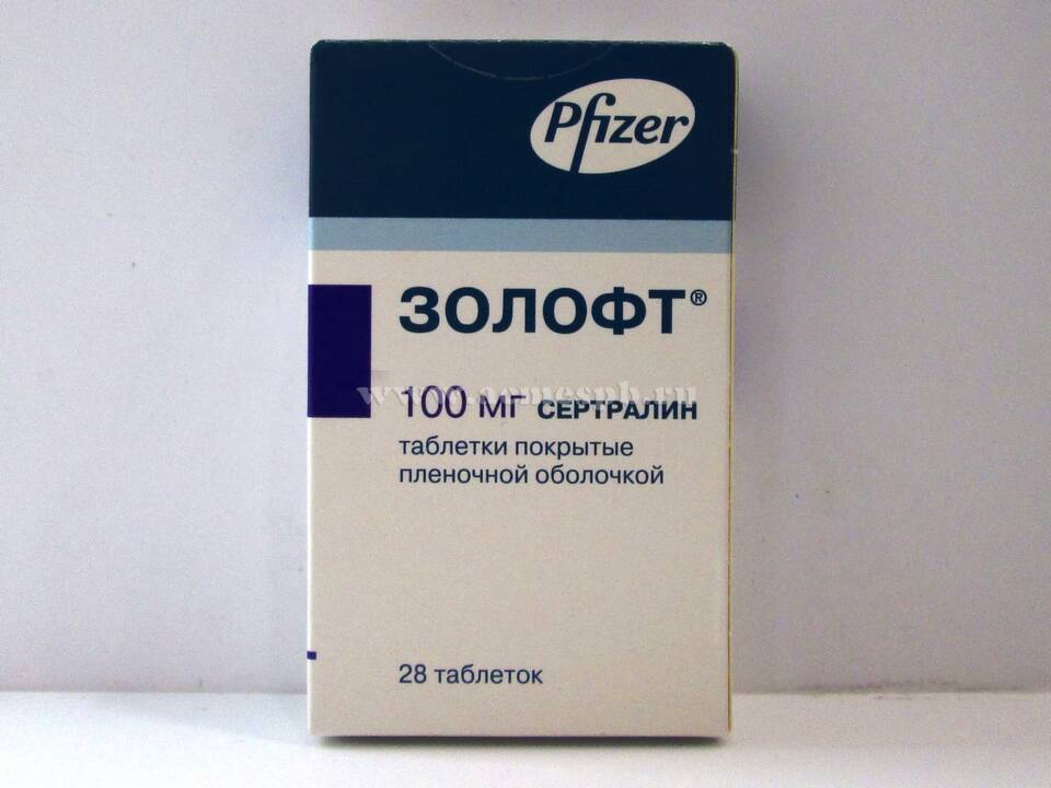 Золофт: инструкция по применению и показания