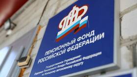 Что дает досрочный выход на пенсию в 585 Золотой