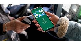 Что нужно сделать, чтобы оплачивать телефоном в 585 Золотой