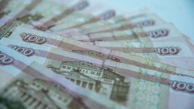Что такое карманные расходы в 585 Золотой
