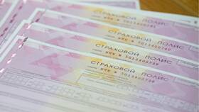 Что входит в страховку автомобиля в 585 Золотой