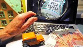Что значит ФССП в 585 Золотой