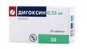 Дигоксин: инструкция по применению в 585 Золотой
