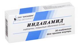 Индапамид: инструкция по применению в 585 Золотой
