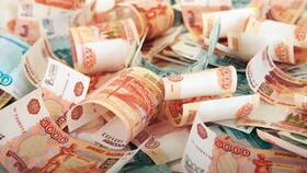 К чему снится расход: толкование сна в 585 Золотой