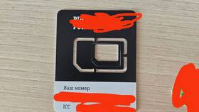 Как активировать SIM-карту Tele2 на телефоне в 585 Золотой