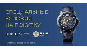 Как использовать рассрочку в Тинькофф в 585 Золотой
