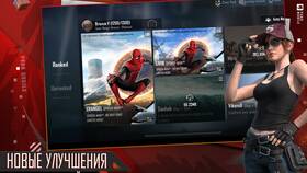 Как изменить пол персонажа в PUBG Mobile в 585 Золотой