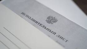 Как лучше погасить долг перед судебными приставами в 585 Золотой