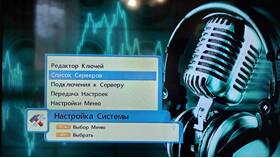 Как настроить приставку Openbox в 585 Золотой