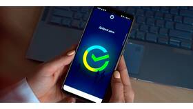 Как обновить приложение Альфа-Банка на iPhone в 585 Золотой