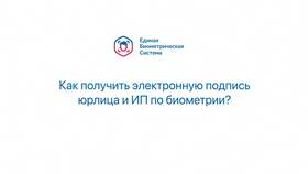Как обновить удостоверяющий центр в сертификате ФНС в 585 Золотой