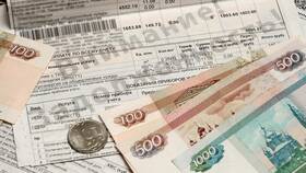 Как обнулить долги по ЖКХ в 585 Золотой